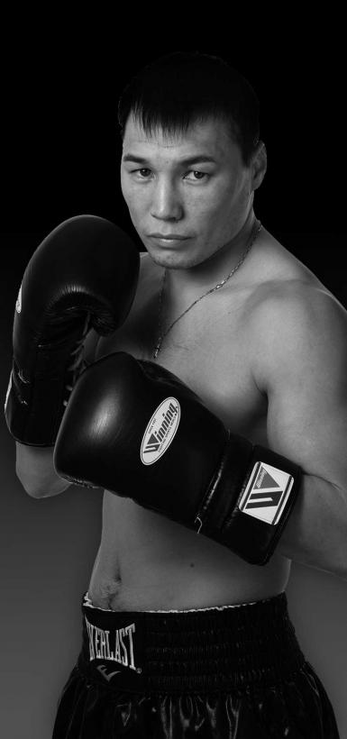 Ruslan Provodnikov photo