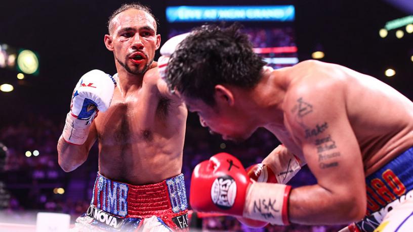 Last Fight