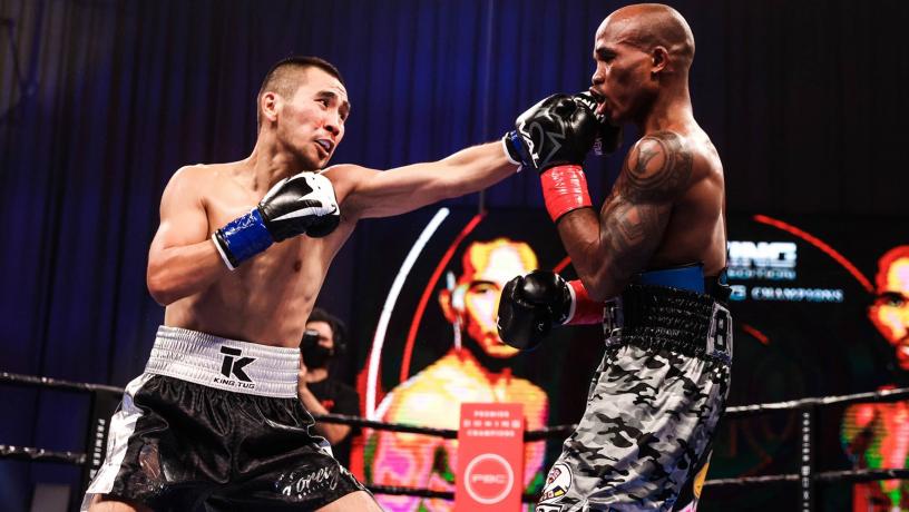 Last Fight