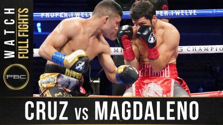 Cruz vs Magdaleno - Watch Full Fight | October 31, 2020