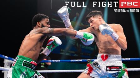 Figueroa vs Fulton - Watch Full Fight | November 27, 2021