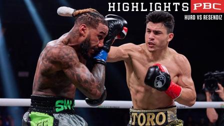 Hurd vs Resendiz HIGHLIGHTS: March 4, 2023 | PBC on Showtime