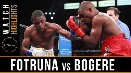 Fortuna vs Bogere - Watch Video Highlights | February 9, 2019