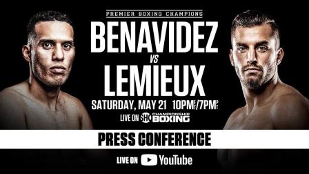 FINAL PRESS CONFERENCE: David Benavidez vs David Lemieux | #BenavidezLemieux