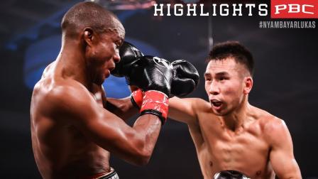 Tugstsogt Nyambayar vs Sakaria Lukas HIGHLIGHTS: January 22, 2022 | PBC on SHOWTIME