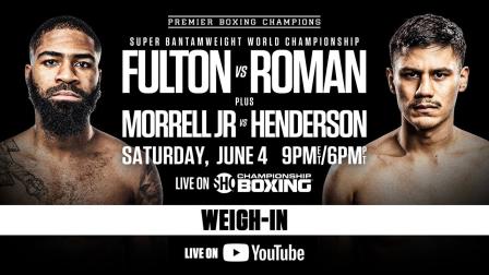 OFFICIAL WEIGH-IN: Stephen Fulton Jr. vs Danny Roman | #FultonRoman